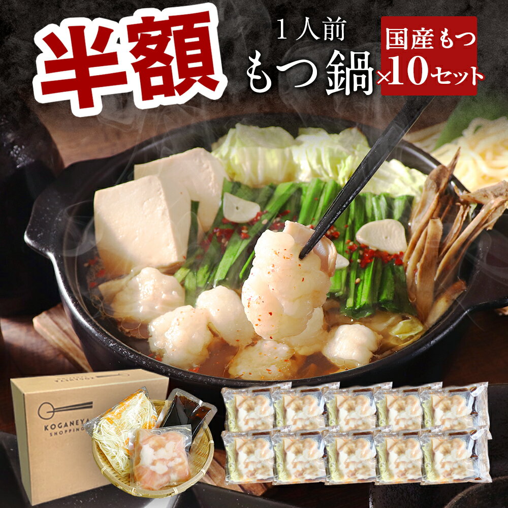 【半額50%OFF！通常20,000円→10,000円sal