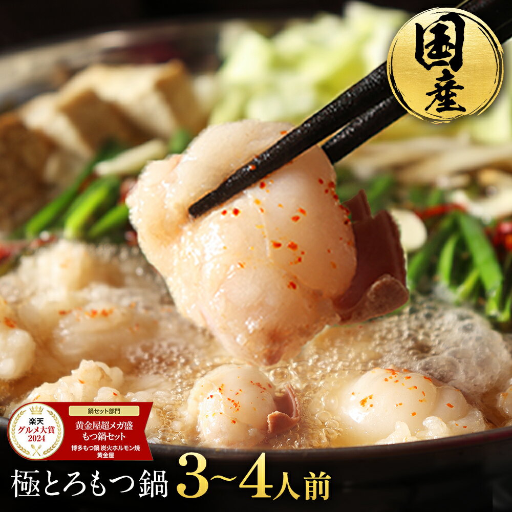 P10ܡ۲Ⲱ ˤȤ饻å 3~4 񻺵 500g Ĳ ̵ ٤ 4凉   Ĥʤ ĥʥ ۥ ...