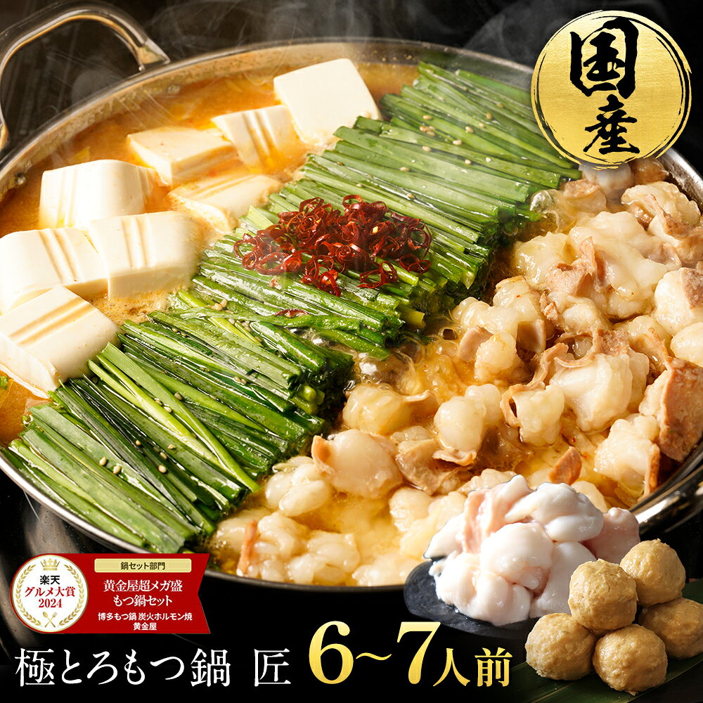 ZS Ⲱ ˤȤ饻å  6~7 񻺵 250g3 750g ܤĤߤ 300g 1,050g ̵   Ĥʤ...