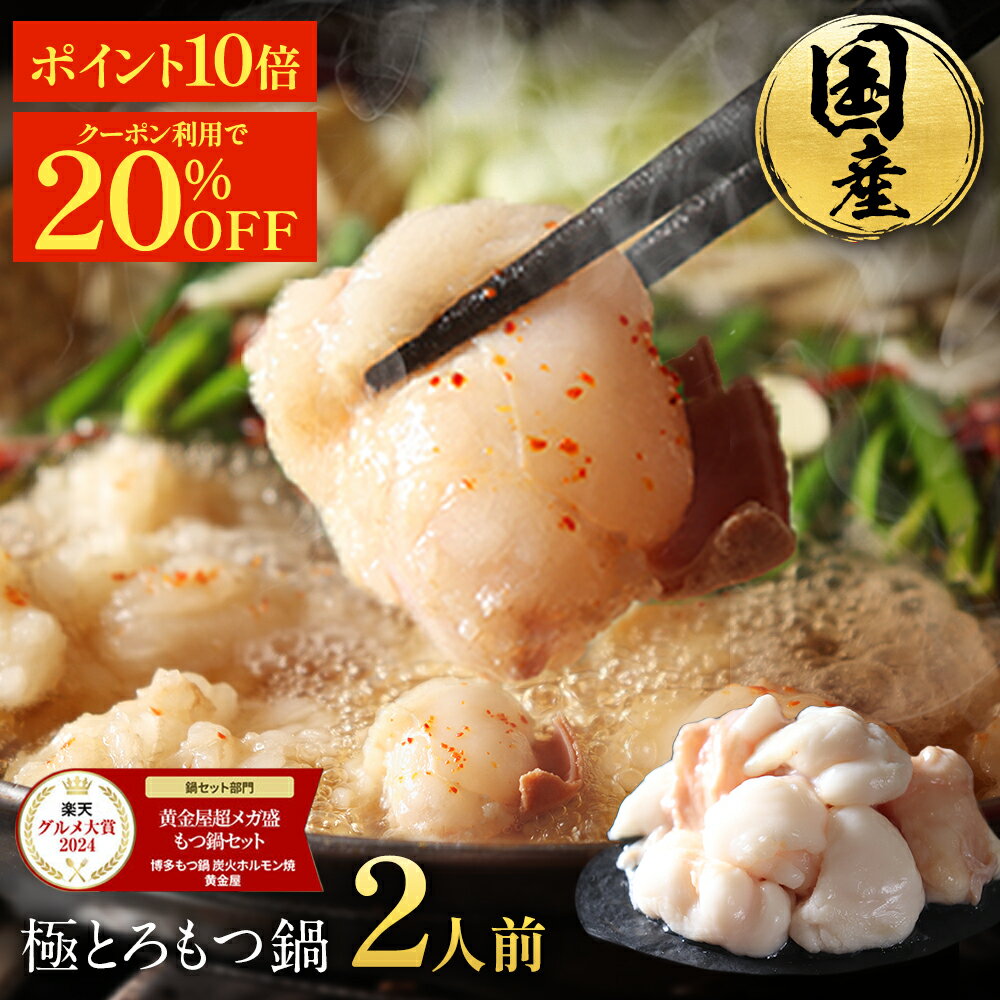 Z【P10倍＆まとめ買いでもつ最大500g