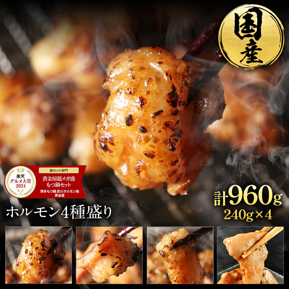 ����̵�� ���Ⲱ�񻺵��ۥ���4������礻 | �������å� �ۥ���Ƥ� �ޥ���祦 ���ޥ��祦 ������ �ߥΥ���� �Ƥ������å� ������ �С��٥��塼 B...