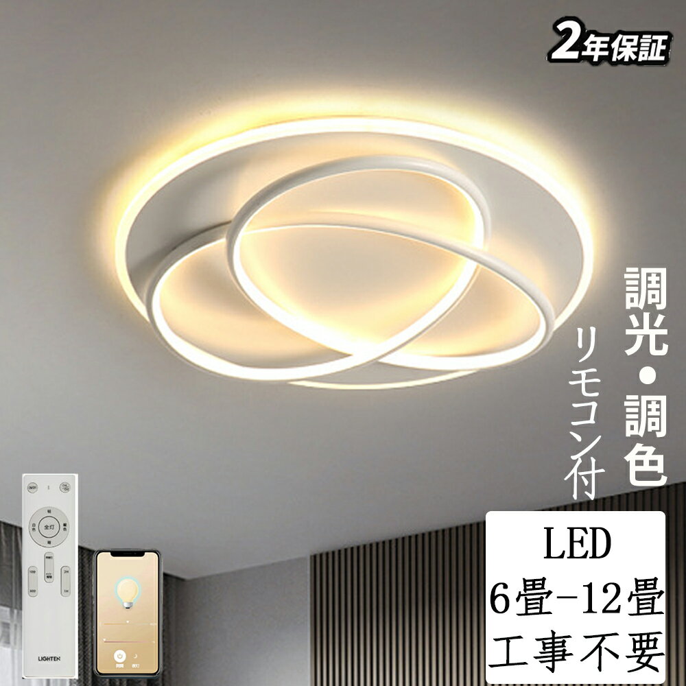 商品画像1