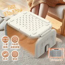 フットウォーマー 足温器 フットヒーター 足元 暖かグッズ 足元ヒーター 足元暖房 冷え性対策 折りたたみ 足を温める 節電 パネルヒーター オフィス 家庭 省エネ