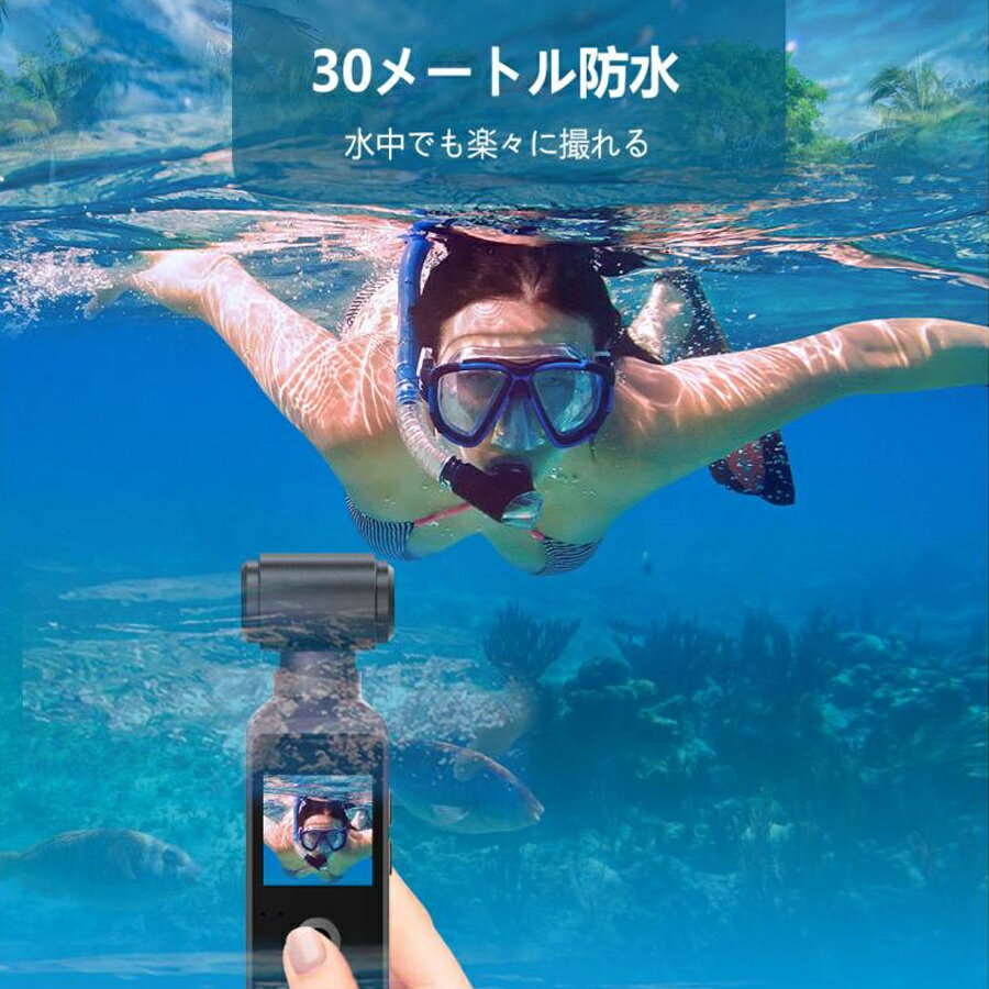 ��������󥫥�� 4K ���� 30M �ɿ� ��������� �Х����� ��ž�� 270�ٲ�ž��� �Х��� �ֺ� ���� ���楫��� �ǥ����� ���� ��������� ��®���� Ĺ���ֶ�ư Vlog ư�軣�� YouTube �ǥ����륫��� �ڥ󷿥���� ���ݡ��ĥ���� �ӥǥ������ ������ Ķ�������ӥ����