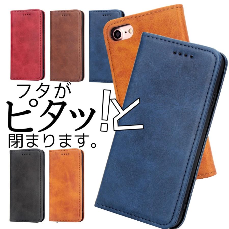 Rakuten - iPhone ケース 手帳型 手帳 シンプル 15 15Plus 15Pro 15Promax 14 14Plus 14Pro 14Promax 13 13mini 13Pro 13ProMax SE SE2 SE3 第3世代 第2世代 12 12mini 12Pro 11 8 スマホケース 携帯 カバー おしゃれ 耐衝撃 マグネット ストラップ穴 カード収納