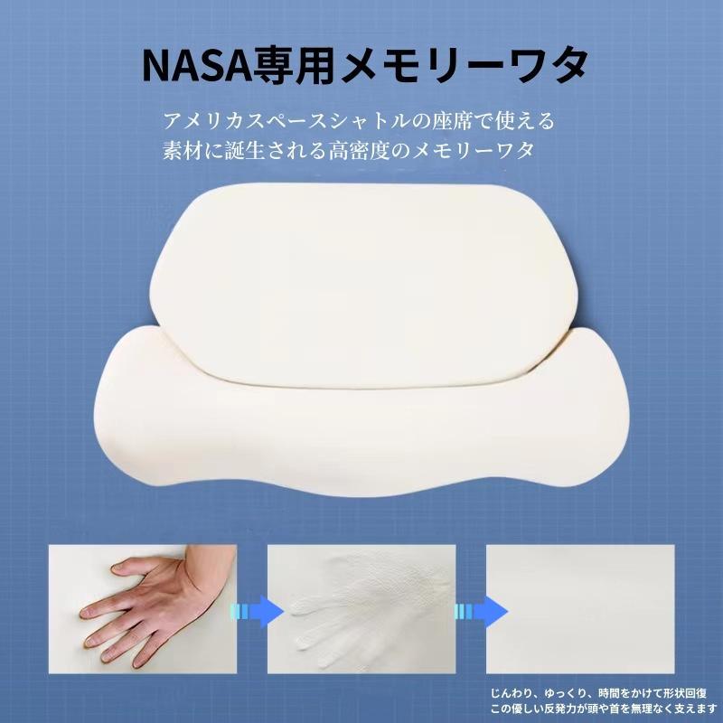 枕 肩こり 低反発x安眠枕 頸椎サポート プレゼント まくら マクラ 首こり いびき改善 ギフト ストレートネック ピロー 頸椎枕 快眠枕 敬老の日 ギフト