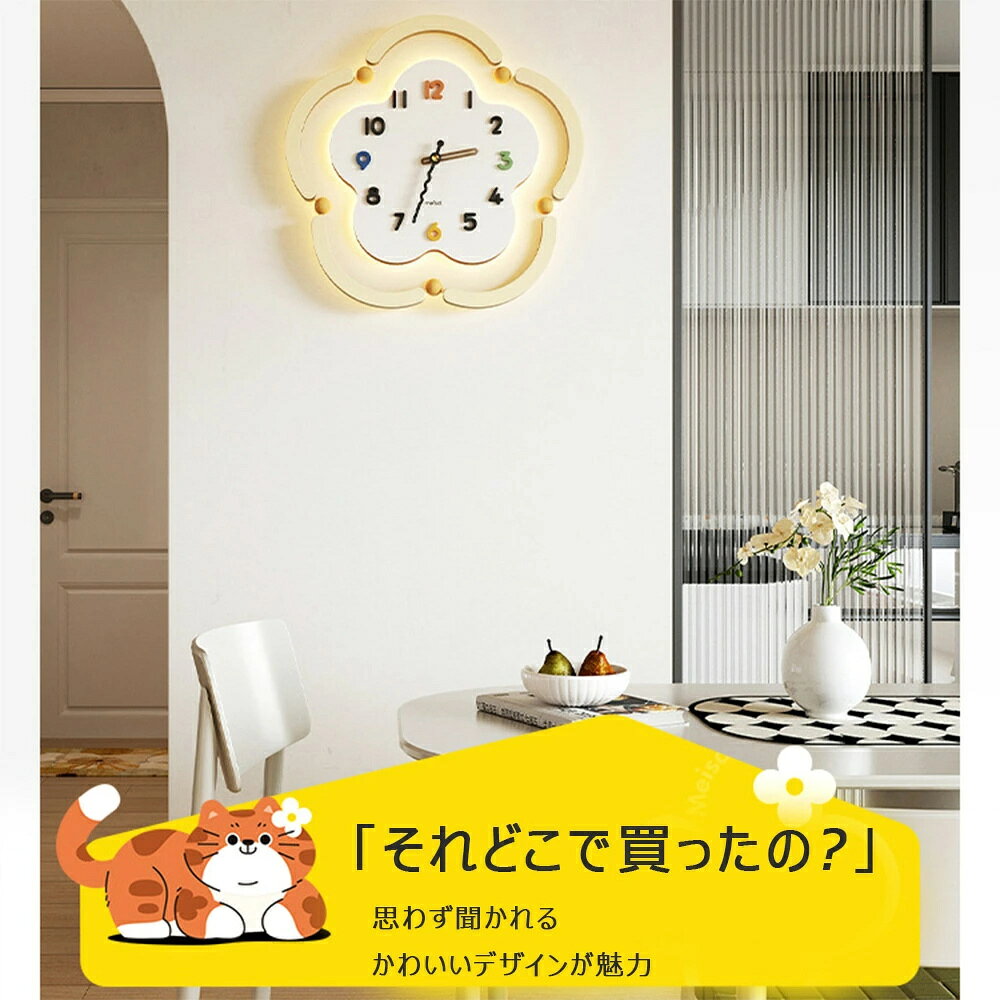 花掛け時計 壁掛け 壁掛け時計 掛時計 かべ掛け時計 ウォールクロック 時計 掛け時...