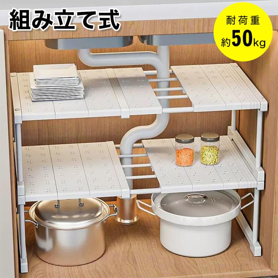 押入れ収納 ラック 伸縮 棚 アイデア クローゼット 押入れ 整理棚 押し入れ収納 収納 収納棚 押入れ収納棚 収納ラック 重ねる フリーラック