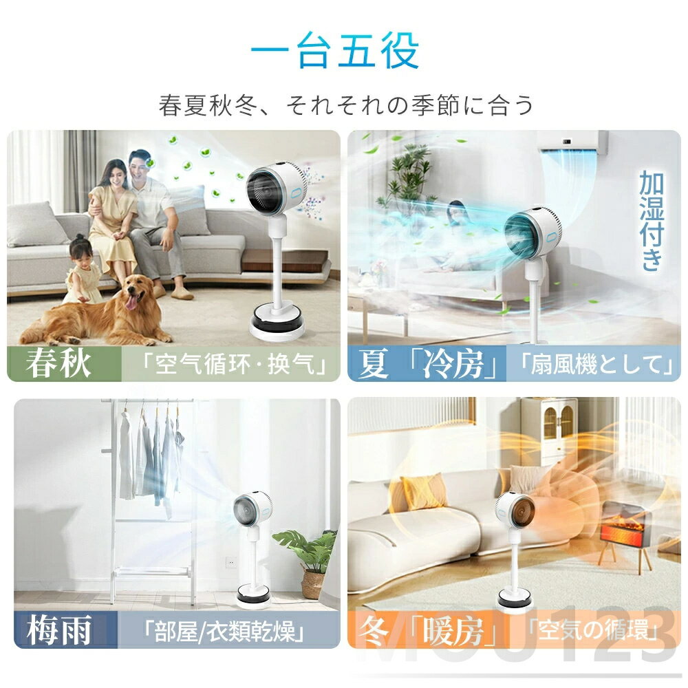 2025�ǿ��� ������ ��������졼���� ���� �ü���ǽ 180�� ��ư�󿶤� DC�⡼���� �Ų� ���ȷ��� ������ �������� �������� ����3�ʳ� ­�� ��ư�󿶤� ��⥳���դ� �����ޡ��� �ʥ��� �������⡼�� �����۴� ���ഥ�� ���к� ���ե�