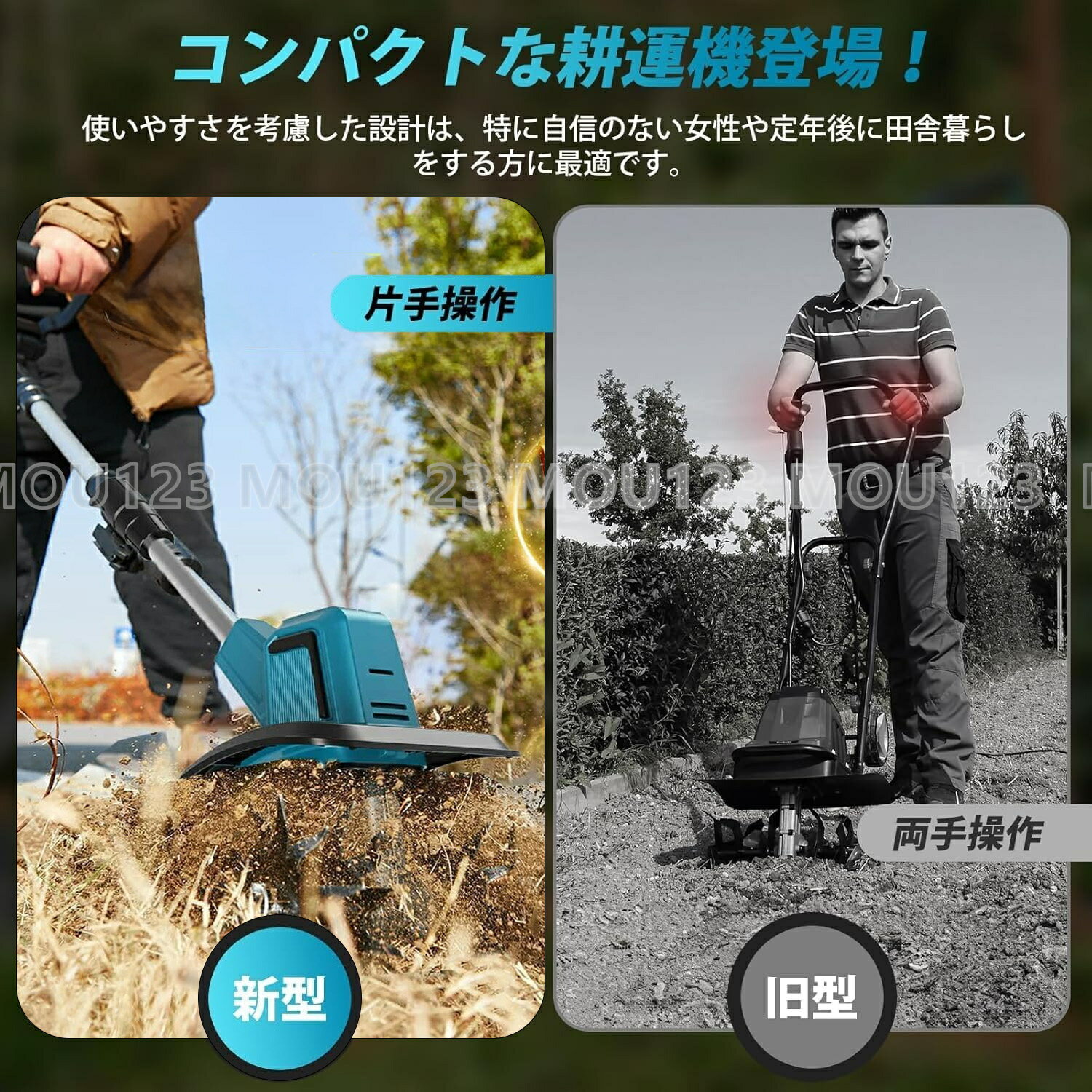 �ں���3000�ߥ����ݥ�ǡ���ư�̤��� �����ɥ쥹���ż� �̱��� ������ 850W���ϥ֥饷�쥹�⡼���� 4 ���(�̱���25.5cm/�̿�22cm)18v�ߴ� ��ư �ߥ˹̱��� ���� �����Ǥ��ñ��� ������١����� ���ż������� (���̡��ޤꤿ���߼���Ǽ�������Ȥ�Ω�Ƥ��ñ)