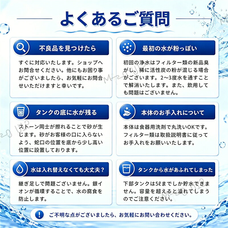 【能登半島地震で活躍実績あり！】置き型浄水器 災害時浄水器 ろ過器 防災 家庭用...
