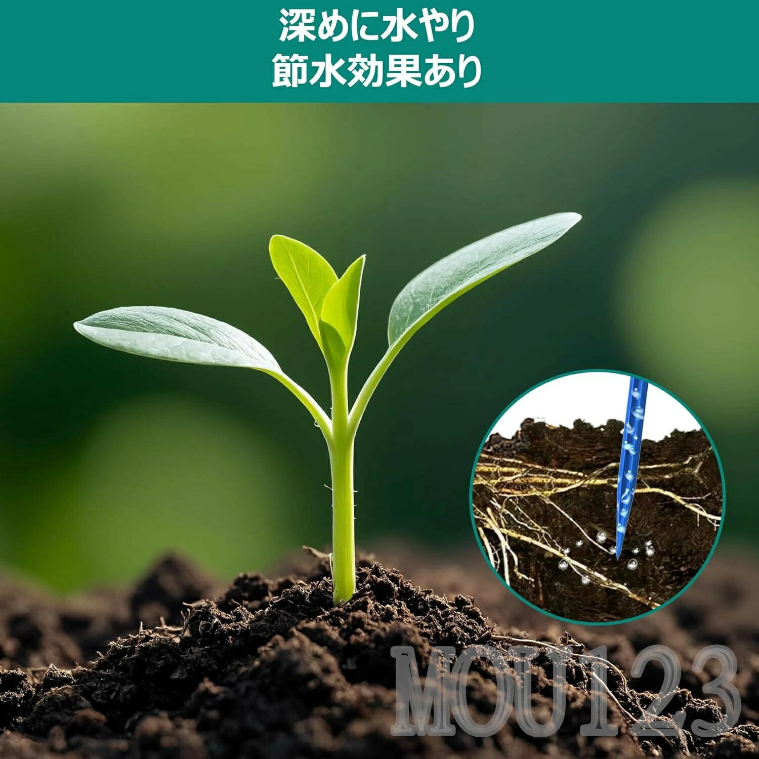 ソーラー自動水やりシステム 3.5W 2200mAhバッテリー 最大15鉢対応 水量400ml/min ...
