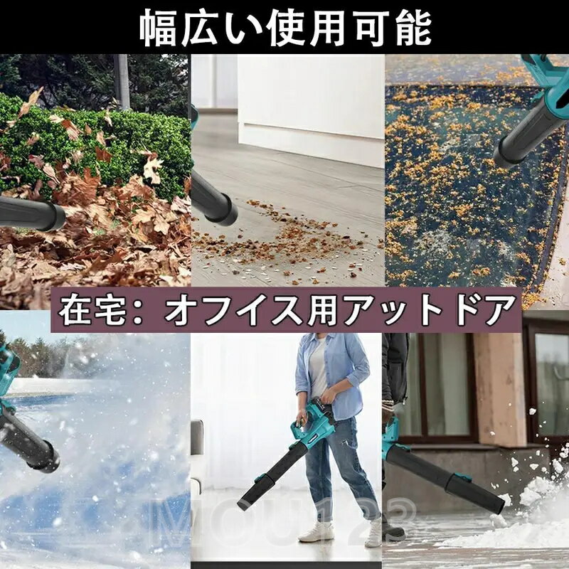 ブロワー 洗車 ブロワー 充電式 小型 300000RPM 強力 除雪 小型 電動エアダスター ...