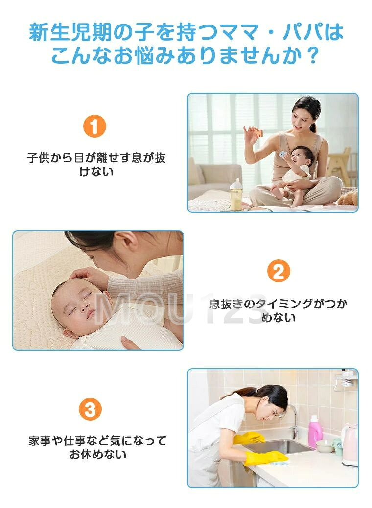 【2025最新】ベビーモニター 見守りカメラ モニターセット Wi-Fi不要 スマホ不要 ...