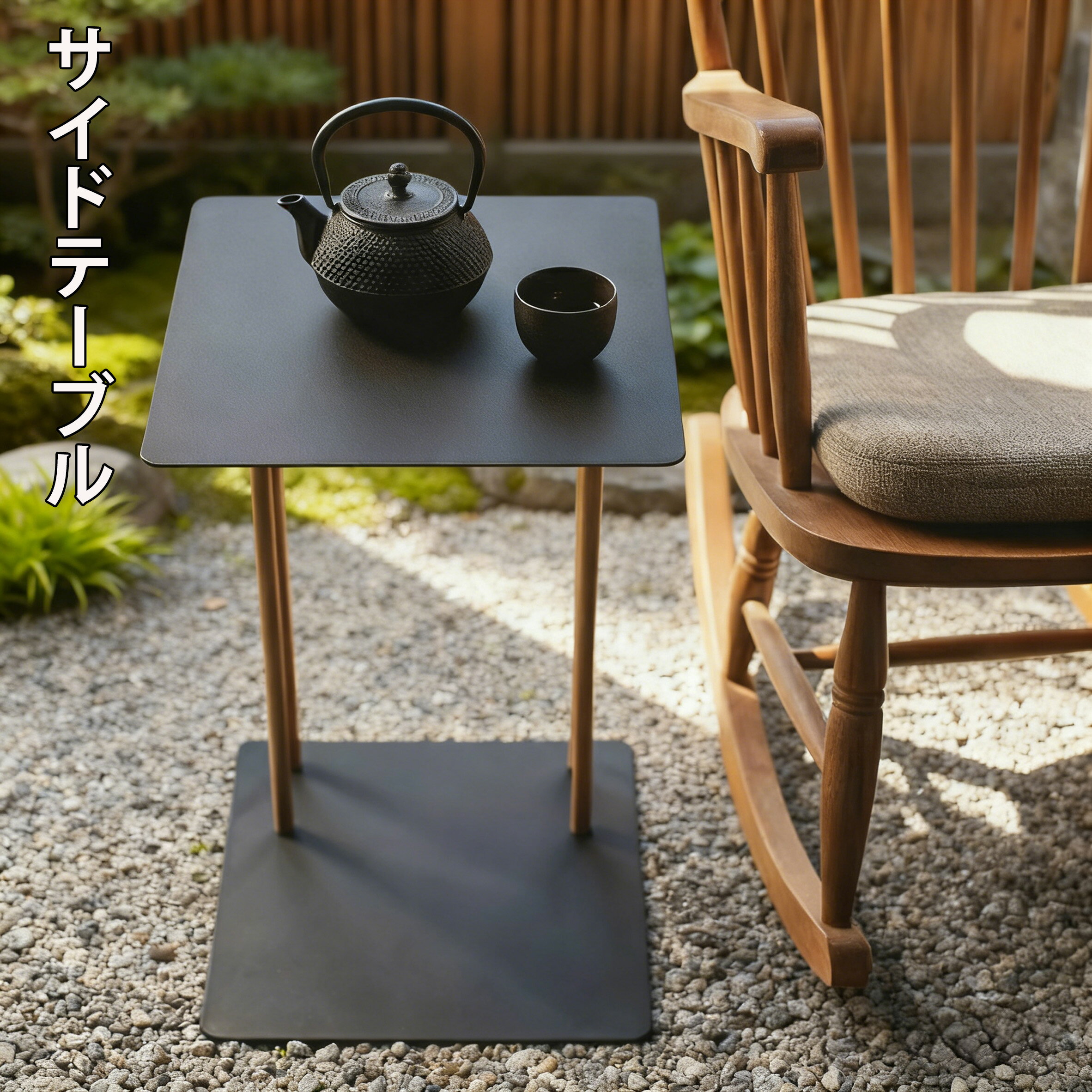 メーカー希望小売価格はメーカーサイトに基づいて掲載しています メーカー希望小売価格はメーカーサイトに基づいて掲載しています メーカー希望小売価格はメーカーサイトに基づいて掲載していますサイドテーブル ベッ ベッドサイドテーブル 差し込みサイ...