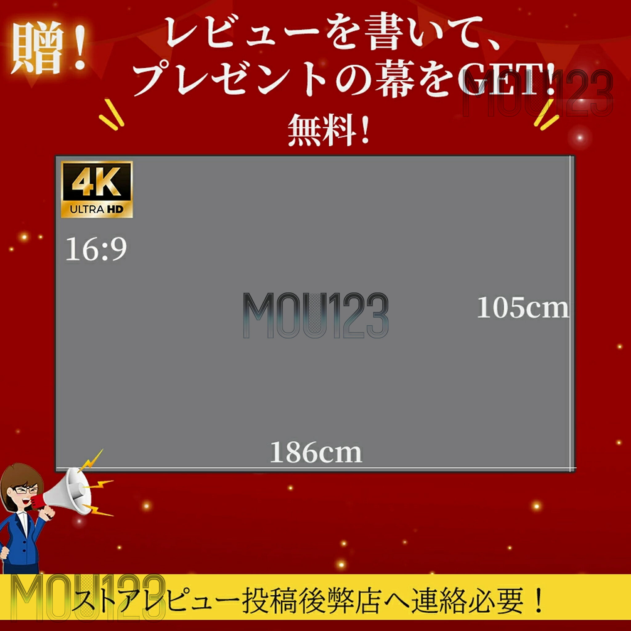 「公式認証Netflix/YouTube/Pr...の紹介画像2