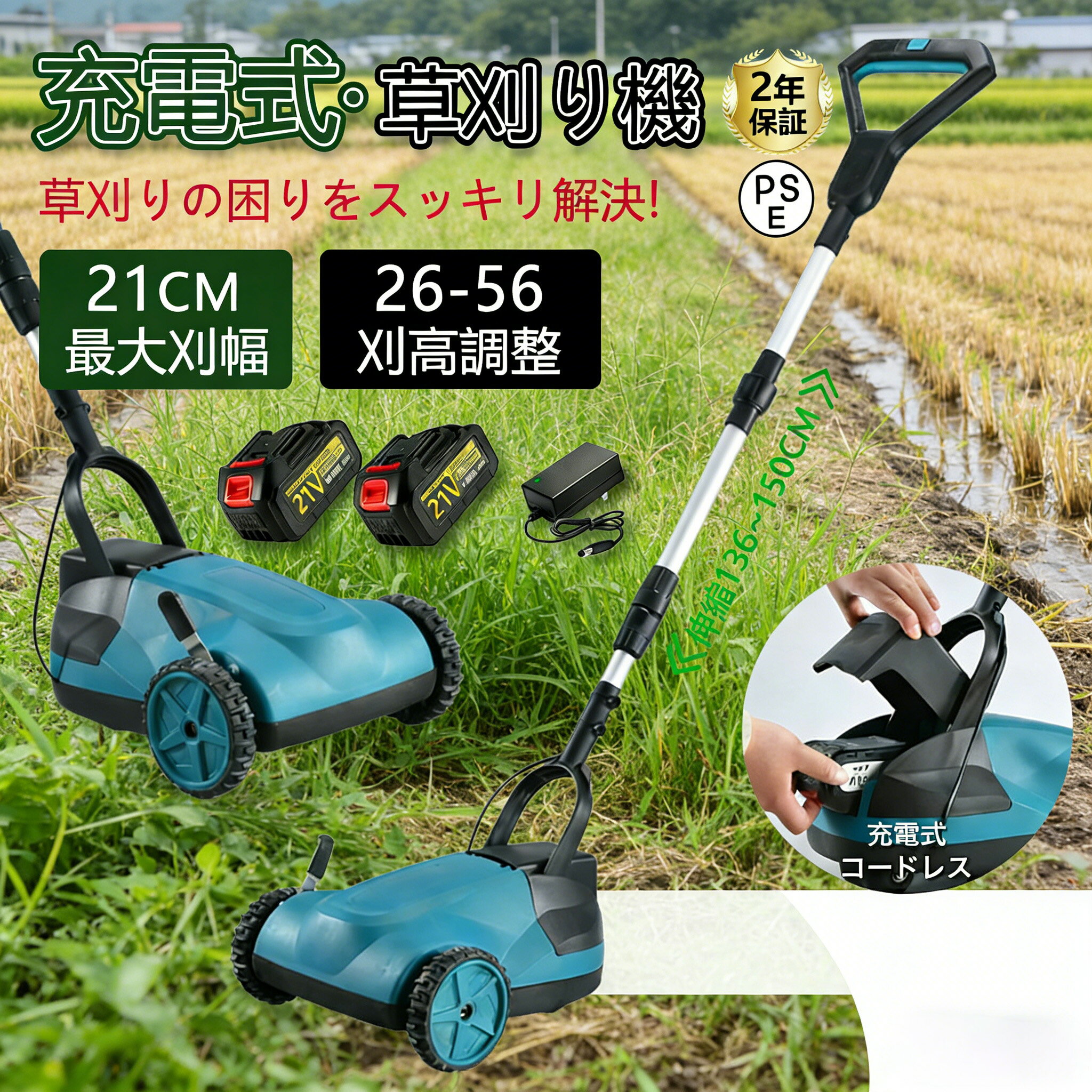 �ڳ�ŷ�����ѡ�SALE �� �𴢤굡 ���ż� �����ɥ쥹 �ǿ� �������𴢤굡 ��ư�𴢵� ��ư�𴢤굡 ������ ��̳�� �Ǵ��굡 �Ǵ��� �𴢤굡 �֥饷�쥹...