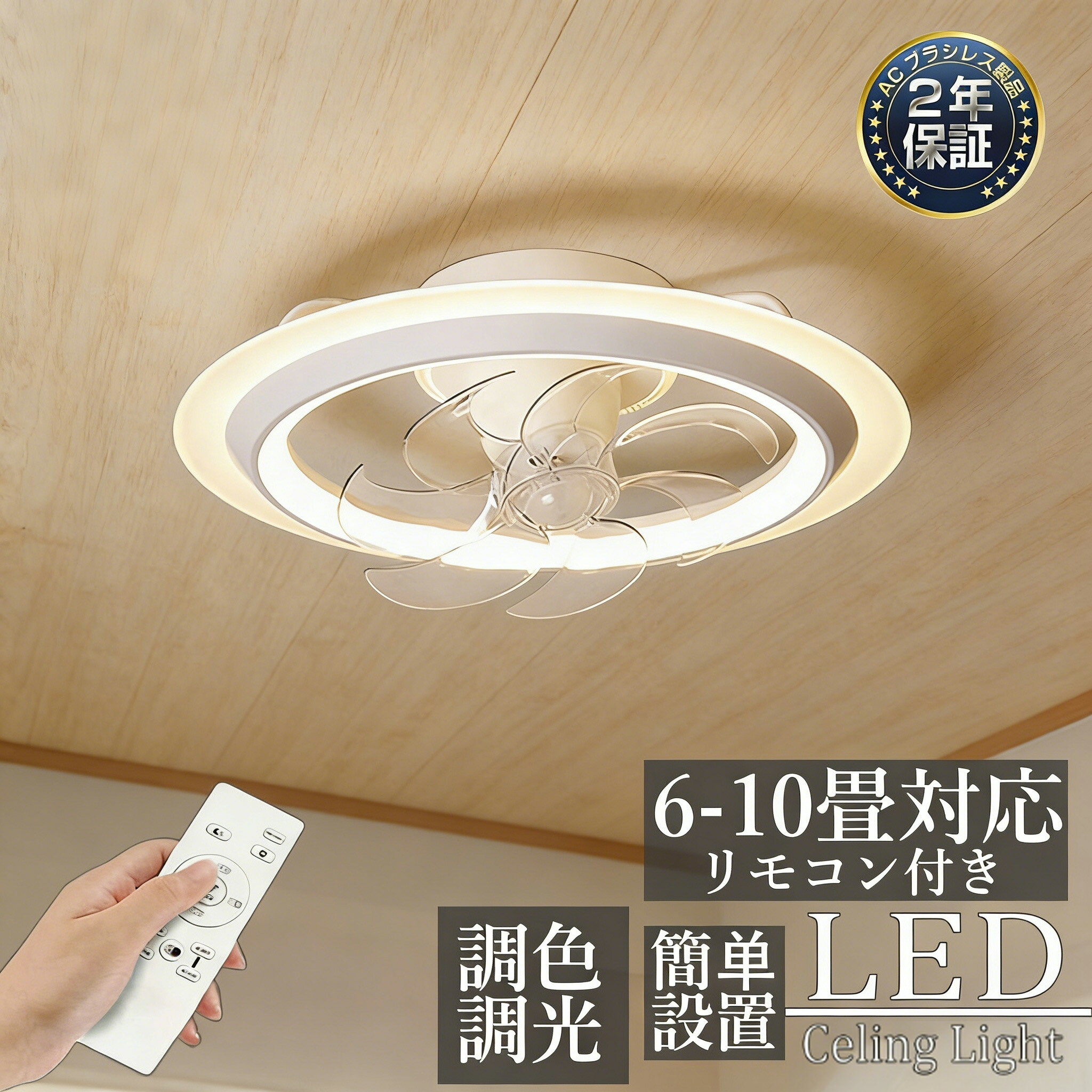 商品画像3