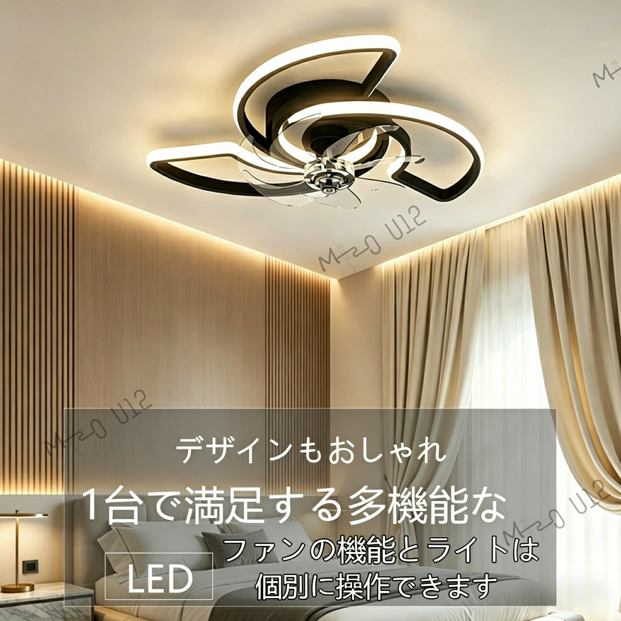 【2026新発売★5年保証】シーリングファンライト DCモーター LED おしゃれ 北欧 電...