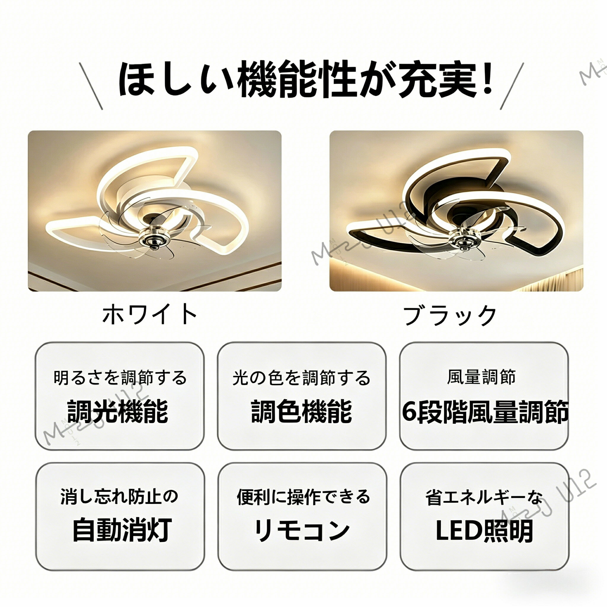 【2026新発売★5年保証】シーリングファンライト DCモーター LED おしゃれ 北欧 電...