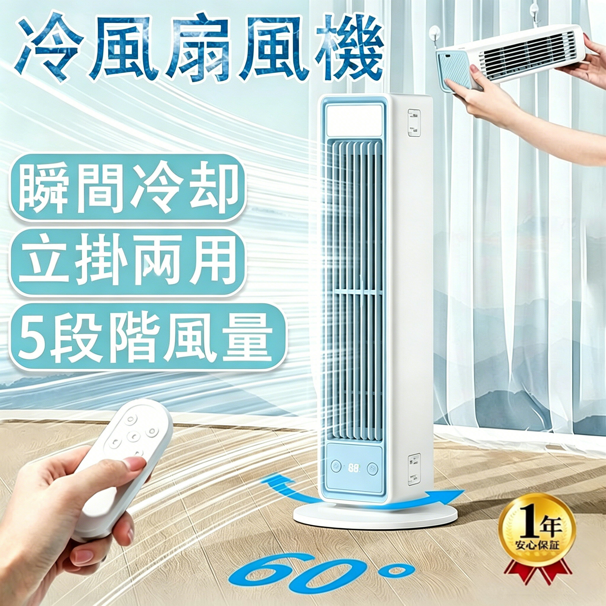 KODEN ポータブルエアコン 冷却・除湿機能付き 2022年　2.5kWと強力 楽天市場】スポットクーラーkodenの通販