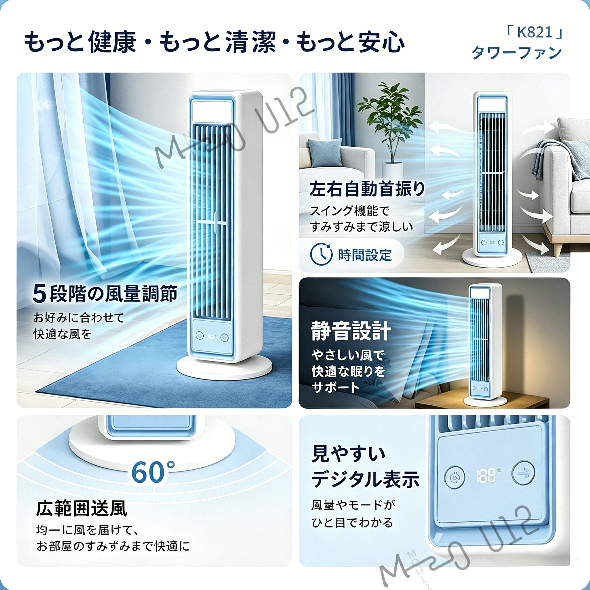 冷風扇 スポットエアコン扇風機 卓上 小型 冷風機 クールエアミスト ミニエアコン ...