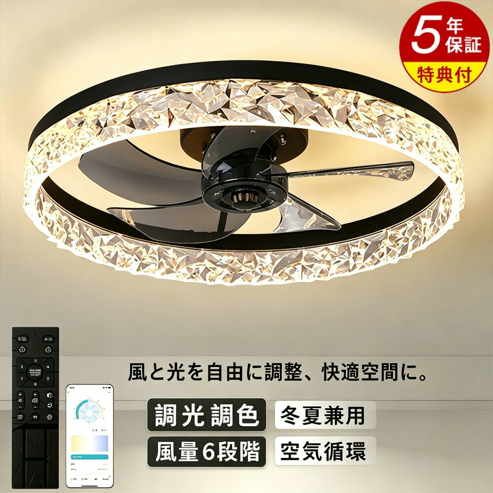商品画像3