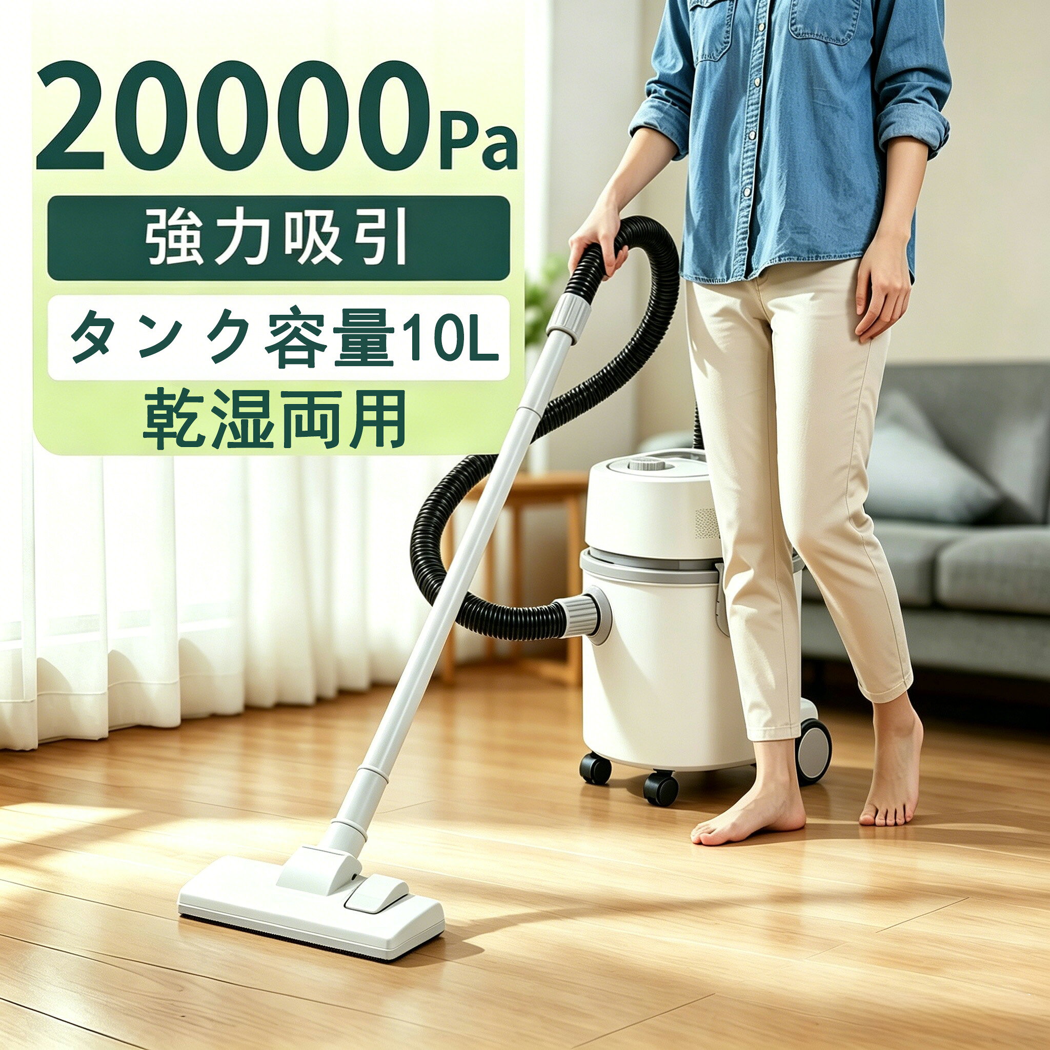 【2026年新発売】業務用掃除機 乾湿両用 集塵機 バキュームクリーナー 容量5L/10L ...
