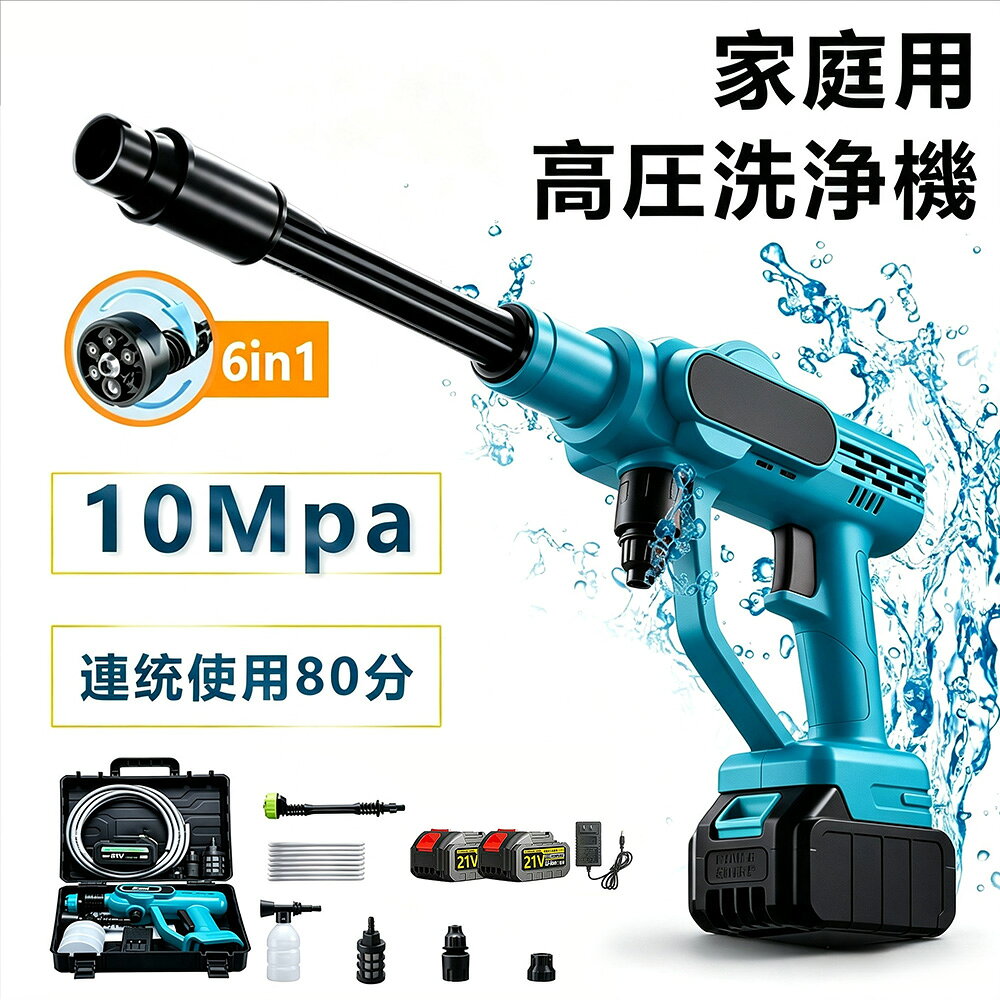 楽天市場】マキタ 9点セットの通販