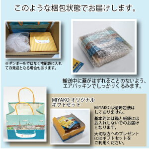 ☆絶品・高級・スイーツ・デザート☆