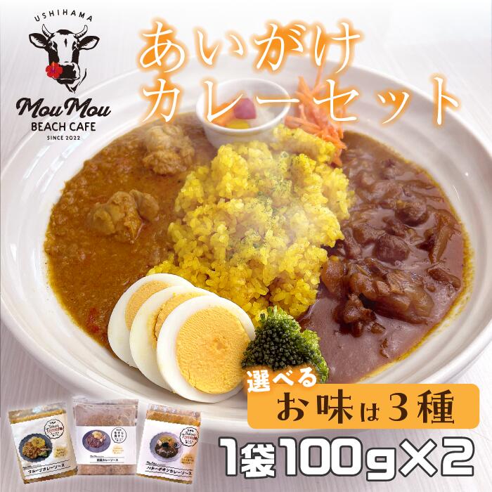 MouMou BEACH CAFEŷԾŹ㤨֥졼 å 졼 졼 ५졼  졼 1ʬ Х󥫥졼 졼 ե롼ĥ졼   ץפȥޥ    100g ̵פβǤʤ2,160ߤˤʤޤ