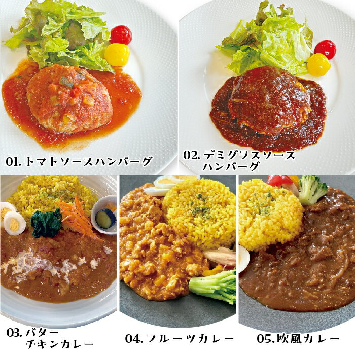 �ϥ�С��� ���졼 ���� ���� ���ե� ��ñĴ�� �������� ���ե� 5�� �椻�� �ȥޥȥ����� �ǥߥ��饹������ �Х��������󥫥졼 �������졼 �ե롼�ĥ��졼 ����Ӥ��ϥ�С��� �Ƥ��Ƥ��� ���� ���� ���� ����̵��