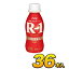 明治 r−1 ヨーグルト ドリンク 36本入り 飲むヨーグルト meiji 乳酸菌飲料 R-1 36本 のむヨーグルト ヨーグルト飲料 明治ヨーグルト プレーン
