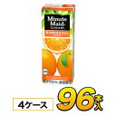 ミニッツメイド オレンジ 100%ジュース200ml×24本