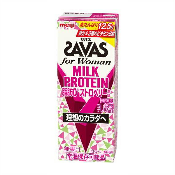 2ケースあす楽明治ザバスforWomanMILKPROTEIN脂肪0ストロベリー風味200ml×48