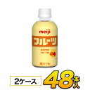 明治 フルーツ　PET 220ml×48本入り　meiji【送料無料】【常温保存可能】