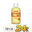 明治 フルーツ　PET 220ml×24本入り　meiji【常温保存可能】