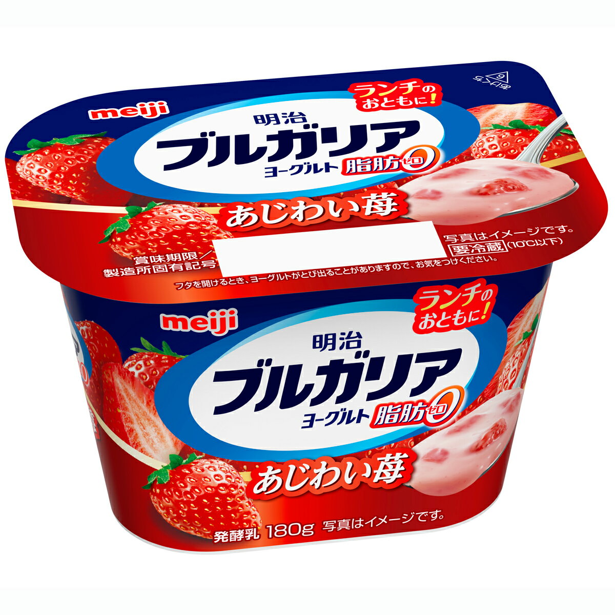 明治ブルガリアヨーグルト脂肪0 あじわい苺 12個入り×180gヨーグルト食品 meiji【送料無料】【代引き不可】