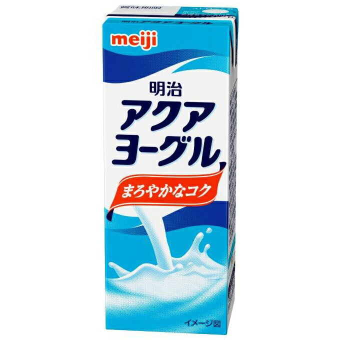 明治アクアヨーグル 200ml×48本入り スポーツ飲料 ソフトドリンク ブリックパック meiji【送料無料】【代引き不可】