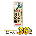 〜最速発送・最長賞味期限挑戦中〜 モウモウハウス〜4つの取り組み 1．最速発送・・・メーカーから届いたものを全国即日発送致します。 2．最長賞味期限・・・在庫を持たずに受注発注なので賞味期限最長！ 3．翌日発送可能時刻・・・16時までの決済完了で翌日発送可能。 モウモウハウスは【人と牛との共存】というスローガンを掲げ、日々精進しております。 コメント 豆乳独自のコクが有る事が豆乳らしいと受け入れられて、喜ばれています。 品名 調製豆乳 内容量 200ml 原材料名 大豆、米油、砂糖、天日塩／乳酸カルシウム、乳化剤、糊料（カラギーナン）、香料、ビタミンD 保存方法 保存方法常温を超えない温度で保存してください 賞味期限 約30〜35日 栄養成分 1本(200ml)あたり エネルギー　　　　　123kcal たんぱく質　　　　　8.6g 脂質　　　　　　　　7.5g 炭水化物　　　　　　5.2g 食塩相当量　　　　　0.50g カルシウム　　　　　106mg マグネシウム　　　　51mg ビタミンD　　　　　2.5μg ビタミンE　　　　　1.0mg コレステロール　　　0mg レシチン　　　　　　346mg イソフラボン　　　　76mg 送料 ※沖縄・離島は別途2500円となります。 西濃運輸、ヤマト運輸、ゆうパックのいずれかの配送業者で配送致します。 配送業者によって指定日時に配送できない場合がございますが、予めご了承下さい。 ※こちらの商品は明治の段ボールにてすでに梱包されておりますため、その状態での発送となります。