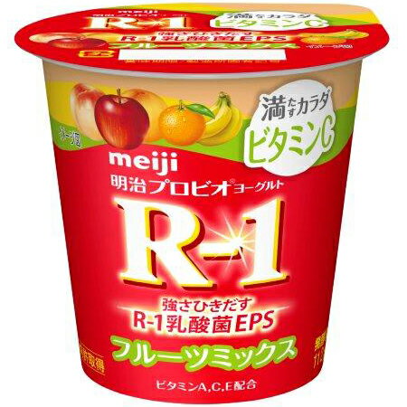 コメント ・EPS（多糖体）を産生する1073R-1乳酸菌を使用したヨーグルト。・ビタミンA、ビタミンC、ビタミンEを配合。・りんご果肉、桃果肉、バナナピューレ、オレンジ果汁入り。・脂肪0タイプ（食品表示基準）。 品名 明治プロビオヨーグルトR-1満たすカラダビタミンCフルーツミックス 112g 種類別名称 発酵乳 内容量 112g 無脂乳固形分 10.4％ 乳脂肪分 0.2％ 原材料名 乳製品（国内製造）、果肉（りんご、白桃、黄桃）、砂糖、乳たんぱく質、オレンジ果汁、バナナピューレ／加工デンプン、増粘多糖類、酸味料、香料、ビタミンC、甘味料（ステビア）、ビタミンE、ビタミンA 保存方法 要冷蔵（10℃以下） 賞味期限 製造日を含む25日 栄養成分 1個（112g）あたり エネルギー　　　　　76kcal たんぱく質　　　　　4.9g 脂質　　　　　　　　0g 炭水化物　　　　　　14.1g 食塩相当量　　　　　0.16g カルシウム　　　　　158mg ビタミンA　　　　　 30～151ug ビタミンC　　　　　 3.8～8.1mg ビタミンE　　　　　 0.25～0.50mg 送料 沖縄・離島は2500円となります。 ゆうパックで配送致します。 配送業者によって指定日時に配送できない場合がございますが、予めご了承下さい。～最速発送・最長賞味期限挑戦中～ モウモウハウス～4つの取り組み 1．最速発送・・・メーカーから届いたものを全国即日発送致します。 2．最長賞味期限・・・在庫を持たずに受注発注なので賞味期限最長！ 3．翌日発送可能時刻・・・16時までの決済完了で翌日発送可能。 モウモウハウスは【人と牛との共存】というスローガンを掲げ、日々精進しております。