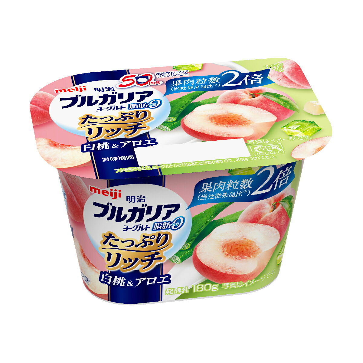 明治ブルガリアヨーグルト脂肪0 たっぷりリッチ白桃&アロエ 180g×12個入り meiji【送料無料】【代引き不可】