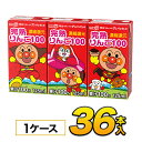 【あす楽】明治 それいけ！アンパンマンの完熟りんご100　125mlx36本入り ジュース 濃縮還元ソフトドリンク 紙パックジュース　meiji