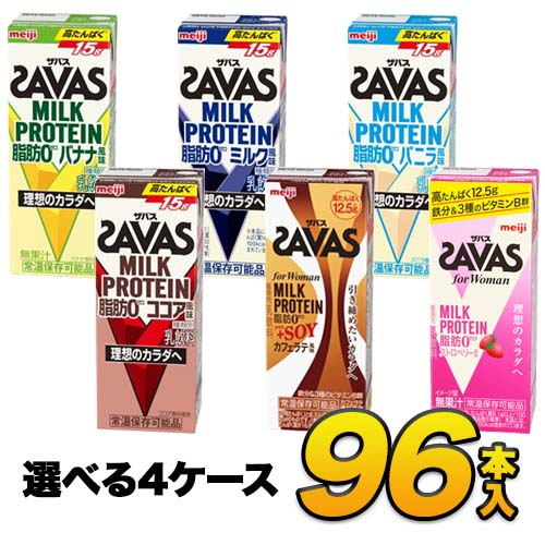 【20袋】グリコ CCD パワープロダクション 小袋 500ml用 45g×20袋 エキストラハイポトニックドリンク エネルギー 水分補給 スポーツドリンク 熱中症対策