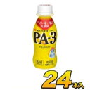 明治 PA-3 ドリンク　プロビオ ヨー