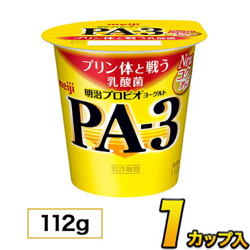 明治 プロビオ ヨーグルト PA-3 カップ 【バラ】 112g 食べるヨーグルト プロビオヨーグルト　PA3ヨーグルト ヨーグルト食品 乳酸菌食品 【お1人様48個まで】【あす楽】【クール便】