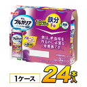 【あす楽】明治ブルガリアのむヨーグルトLB81プルーンミックス+鉄分 92g×3×8パック入り meiji【クール便】 【あす楽】明治ブルガリアのむヨーグルトLB81プルーンミックス+鉄分 92g×3×8パック入り meiji【クール便】