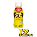 明治 PA-3 ドリンク　プロビオ ヨーグルト【12本入り】 112g 飲むヨーグルト のむヨーグルト ヨーグルト飲料 乳酸菌飲料 PA3ヨーグルト ヨーグルトドリンク 【送料無料】【クール便】