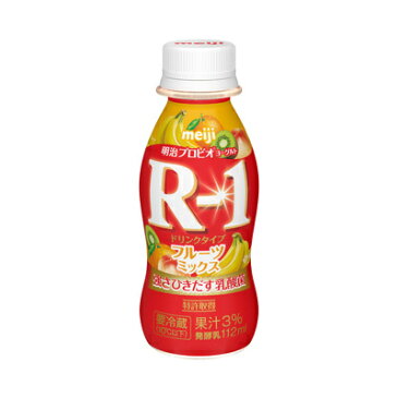 明治 ヨーグルト ドリンク グレープフルーツミックス 112ml 12本入り プロビオ 飲むヨーグルト R-1乳酸菌 ヨーグルト飲料 R1ヨーグルト R-1 12本 のむヨーグルト ヨーグルトドリンク プロビオヨーグルト あす楽 クール便