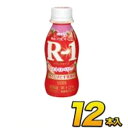 明治 R-1 ヨーグルト ドリンク ストロベリー 12本入り 112g 飲むヨーグルト ヨーグルト飲 ...